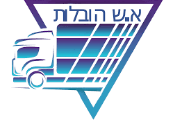 ש.א.א הובלות והרכבת קונסטרוקציות בע"מ - משווק